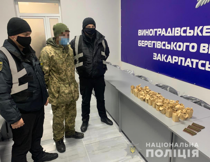 На Закарпатті поліцейські вилучили у виноградівця понад тисячу набоїв