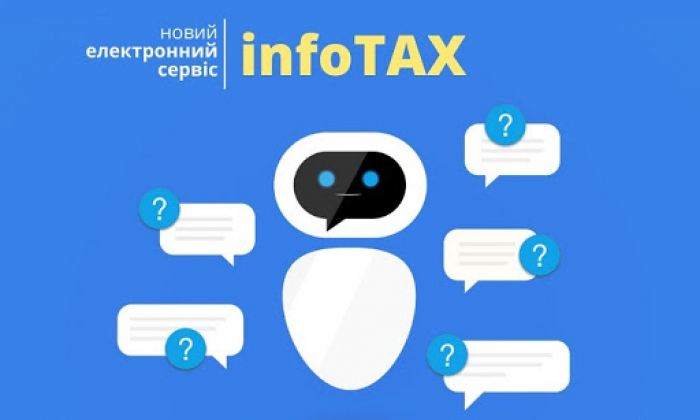 Електронні сервіси, новації в законодавстві для платників податків: що варто знати закарпатцям?