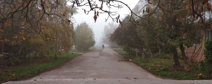 На Закарпатті прогнозують туман та ожеледицю