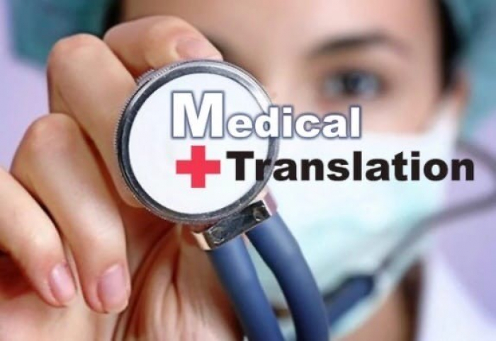 Особенности перевода медицинских документов