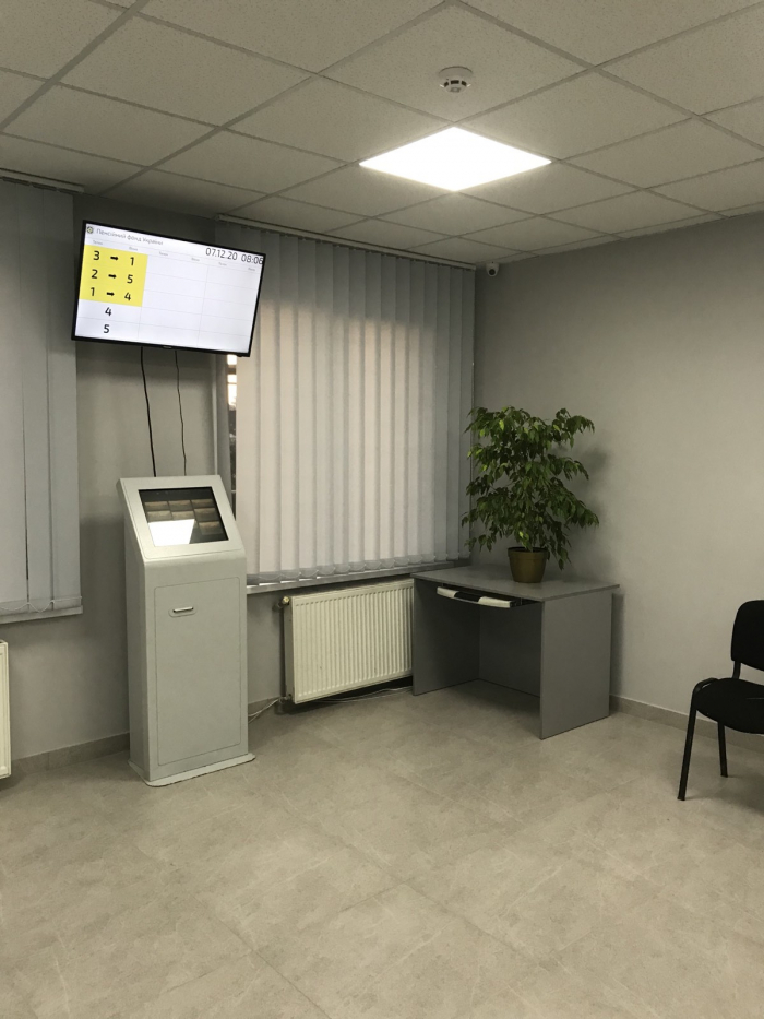 В Ужгороді запрацював новий сервісний центр Пенсійного фонду