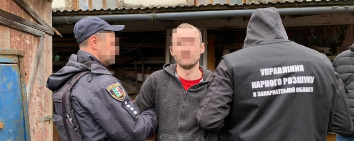 На Закарпатті затримали чоловіка, який перебував у розшуку за вбивство
