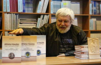 Сергій Федака презентував третій том «Історії України»

