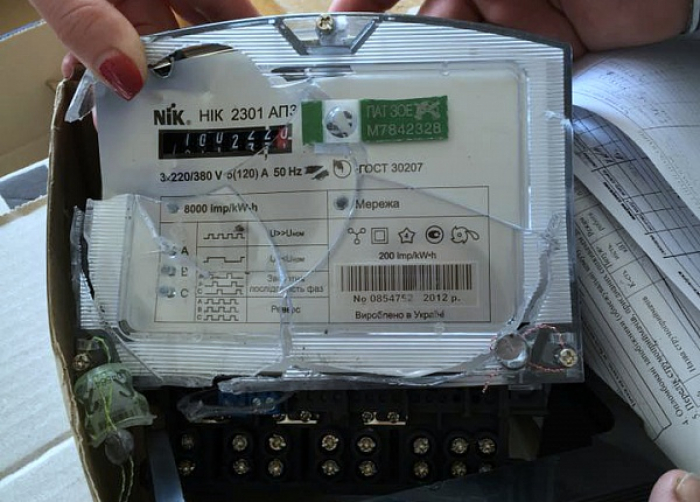 Оштрафували майже на півмільйона: в обленерго розповіли про крадіїв