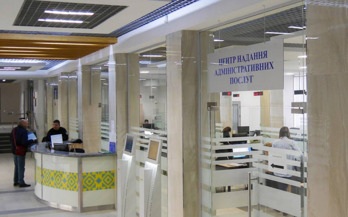 ЦНАП Ужгородської міськради нагадує про внесення даних щодо кількості зареєстрованих у помешканнях осіб