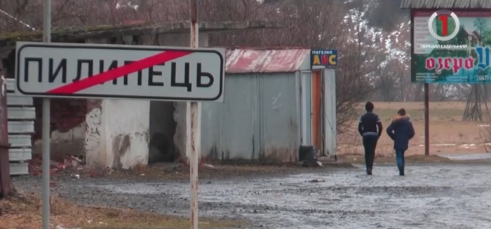 Поселення вівчаря: історія та легенда села Пилипець (ВІДЕО)