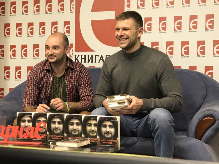 Закарпатський хірург Олександр Данилюк презентував у Києві книгу про Дебальцівський котел