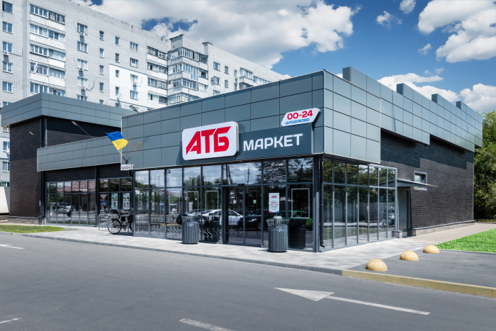 Ритейл по-українськи: чому робити покупки в «АТБ» дедалі зручніше й економніше 
