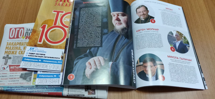 Євген Молнар другий рік поспіль опинився у престижному рейтингу впливових осіб краю