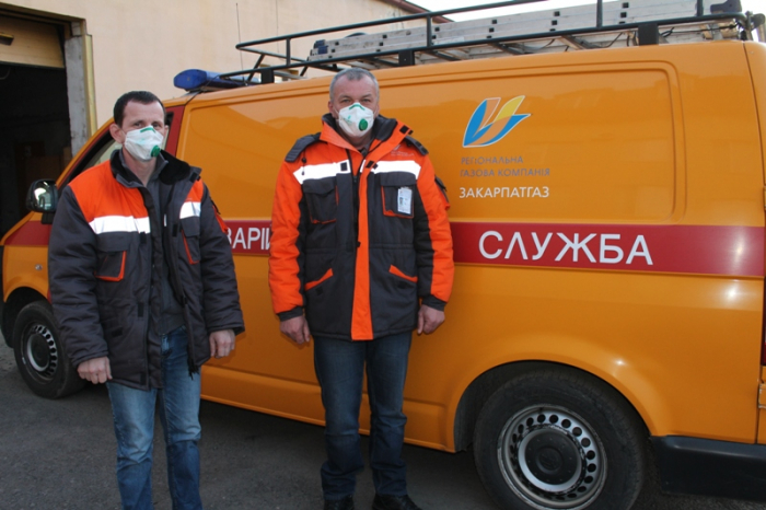 Аварійники Закарпатгазу інформують, як працюють під час карантину