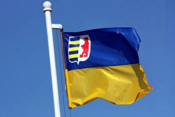 На Закарпатті замість 13 районів залишиться лише 4