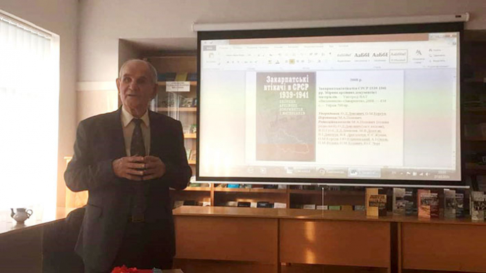 Ужнівцям презентували праці із засекреченими документами радянського часу