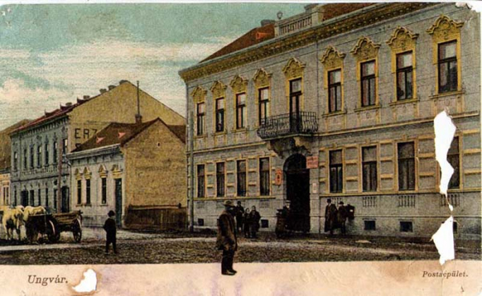 Невже колись так було? Старовинні світлини Ужгорода вражають (ФОТО)