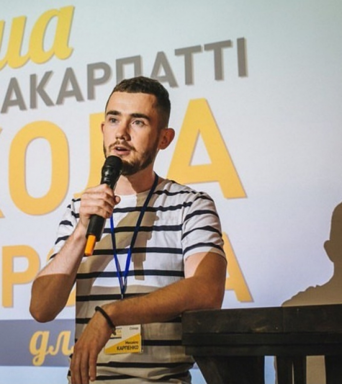 Успішні закарпатці поділяться досвідом в інстаграм-трансляціях від студії «Наша файта»