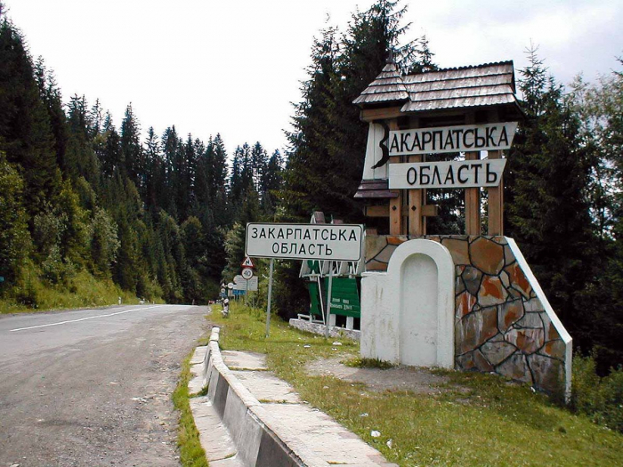 Потрапити до Закарпаття буде важче: область перекриває частину трас (ПЕРЕЛІК)