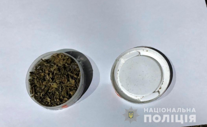 Поліція Іршавщини задокументувала факт зберігання наркотиків
