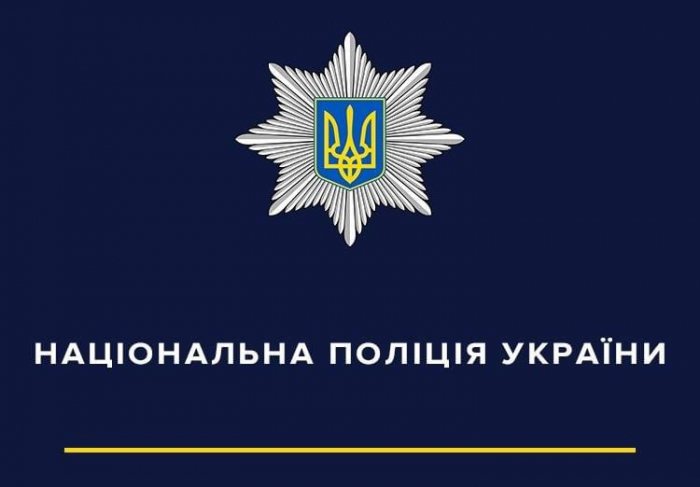 Іршавщина: поліція розслідує факт розголошення лікарської таємниці працівниками медустанови