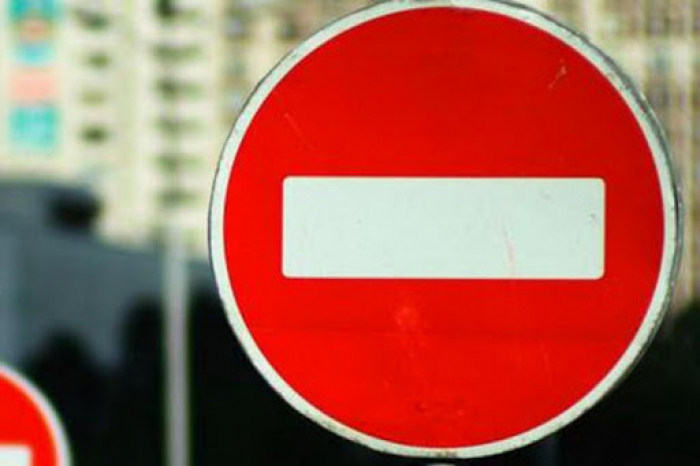 В Ужгороді частково обмежать рух автотранспорту