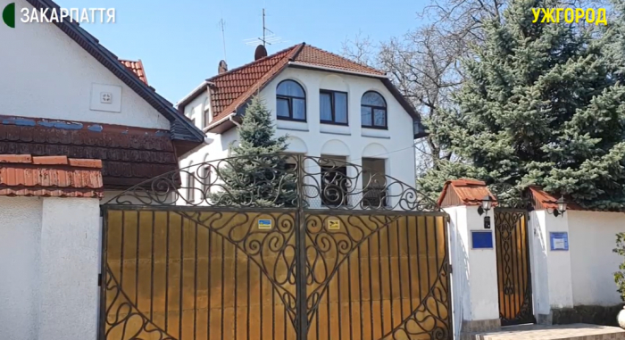 Ужгородська міськрада визначає нове місце для обсервації