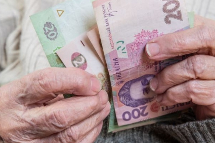 Як працює Головне управління Пенсійного фонду України в Закарпатській області у період карантину