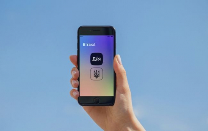 Як ужгородцям оплатити комуналку, не виходячи з дому