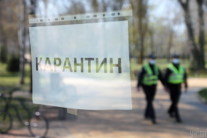 Карантин в Україні продовжують до 22 травня, але з пом'якшеннями, – прем'єр-міністр