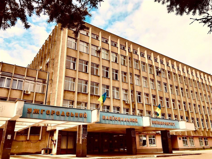 Вступ до вишів в умовах карантину: що слід знати закарпатським абітурієнтам
