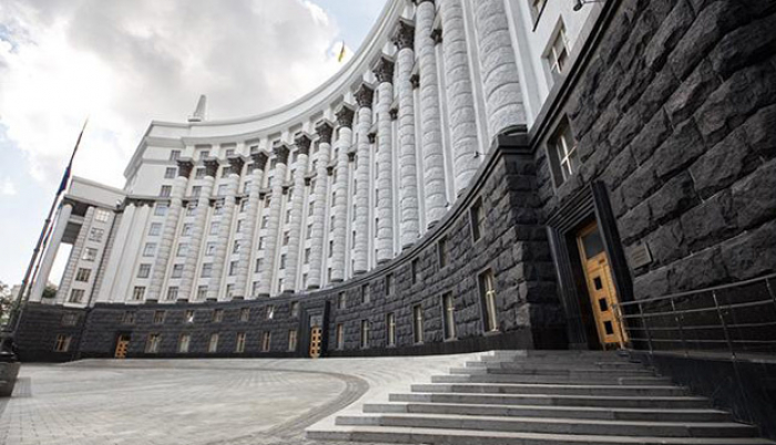 Уряд затвердив перспективний план Закарпатської області. Що зміниться?