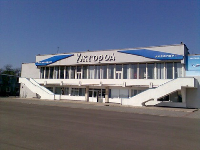 Стало відомо, чи планується відновлення роботи аеропорту "Ужгород"