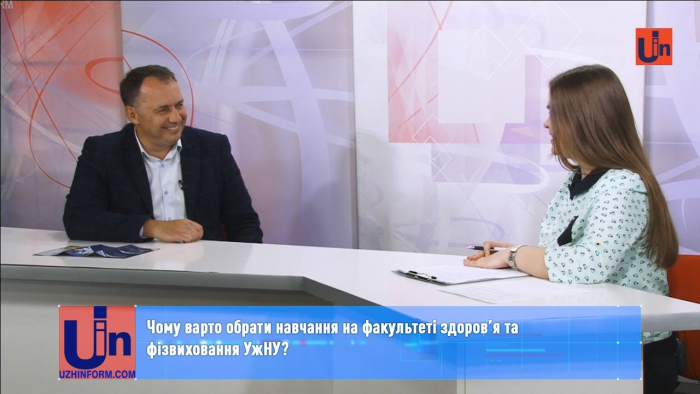 Чому варто обрати навчання на факультеті здоров’я та фізвиховання УжНУ? (ВІДЕО)