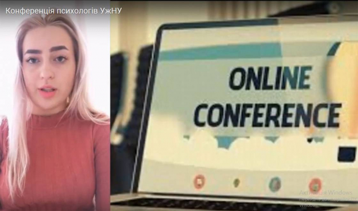 Як зберегти психічне здоров’я в умовах соціальної ізоляції, – з’ясовували психологи УжНУ