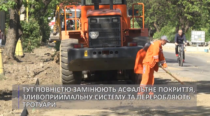В Ужгороді проводять ремонт вулиці Анкудінова (ВІДЕО, ФОТО)