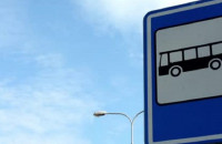 В Ужгороді оголошено конкурс із перевезення на міському автобусному маршруті
