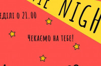 На карантині ужгородська молодь влаштовує спільні кіноперегляди