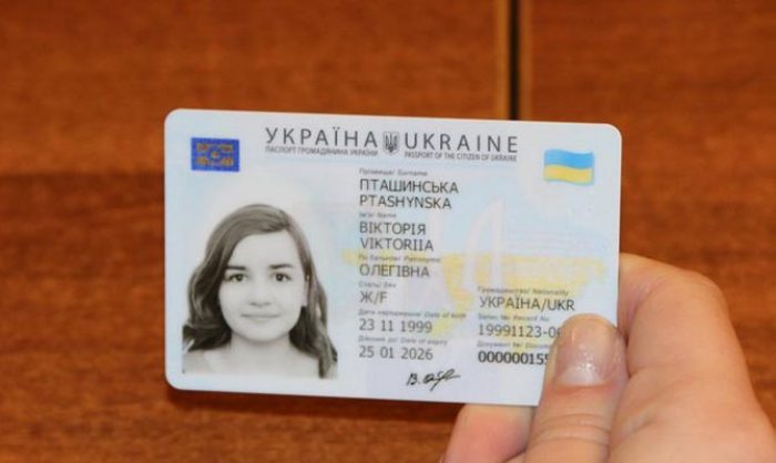 30 закарпатців уже отримали ID-картки із ідентифікаційними кодами (ВІДЕО)