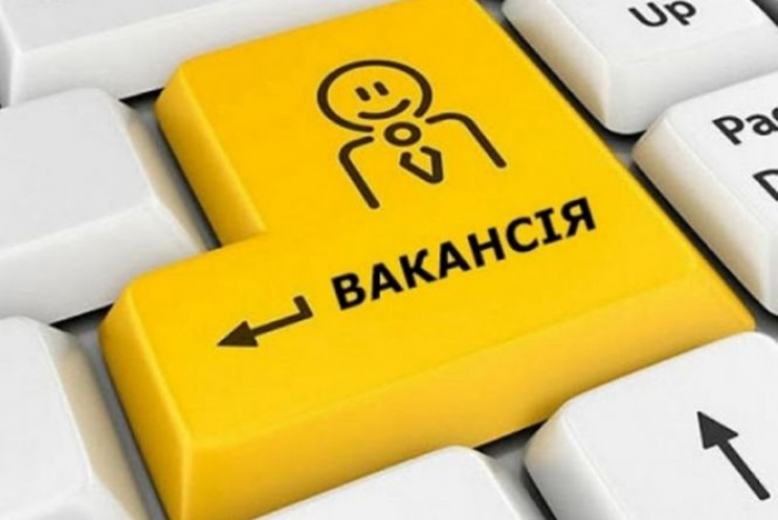 Кому роботодавці готові платити більше