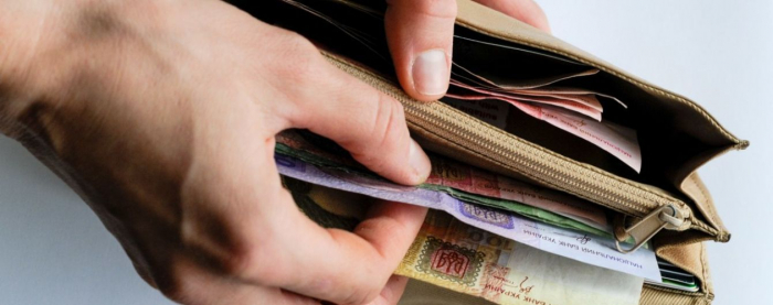 В сервісних центрах пенсійного фонду Закарпаття запроваджується окремий режим роботи