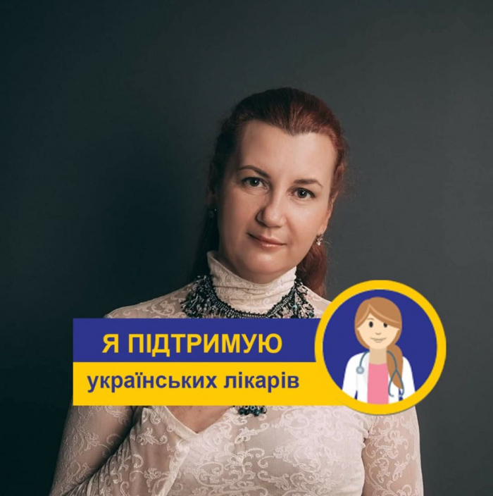 Медикам Закарпаття нагадують: під час пандемії COVID-19 можна отримати безкоштовну психологічну підтримку

