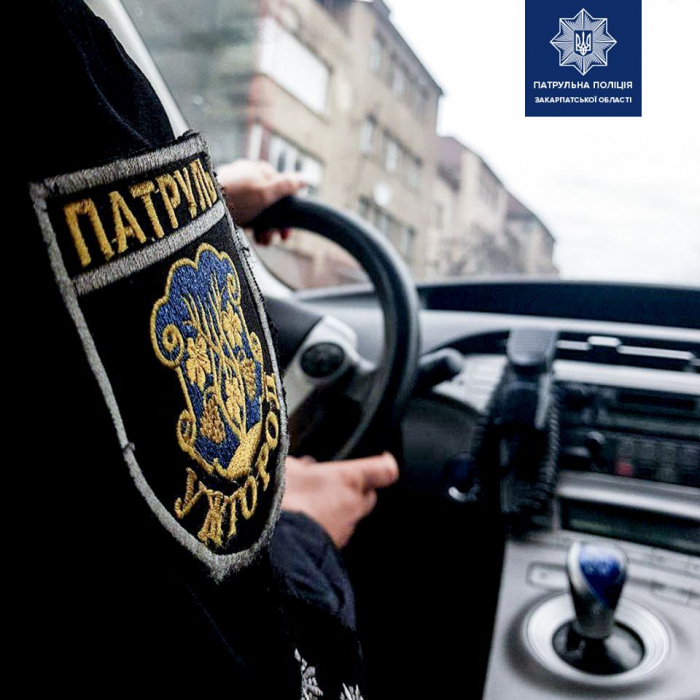 Закарпатські патрульні проводять профілактичні заходи, задля зниження аварійності