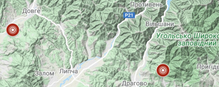 У двох районах Закарпаття сталися землетруси
