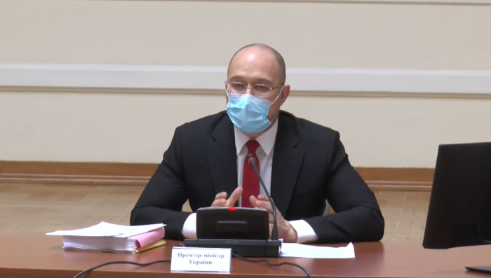 Розпочалося засідання уряду: мають затвердити новий проєкт районування Закарпаття