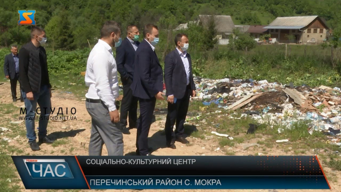 На Закарпатті побудують новий соціально-культурний центр (ВІДЕО)