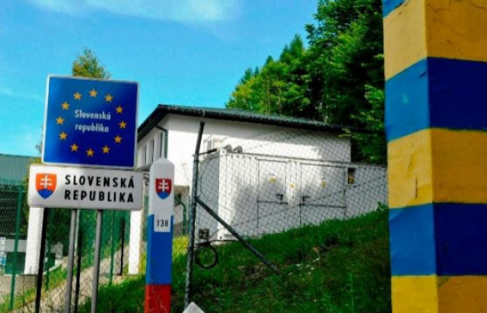 Стало відомо, за яких умов закарпатці можуть потрапити до Словаччини