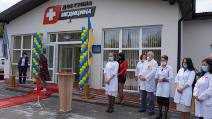 На Рахівщині відкрили нову амбулаторію