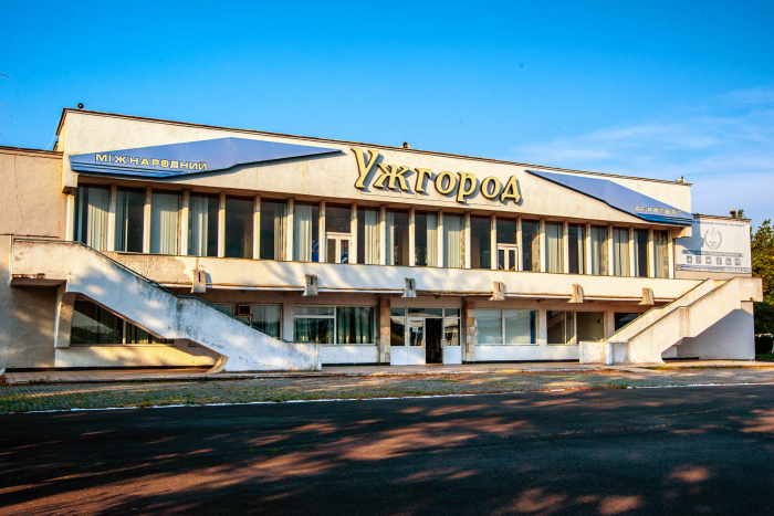 Ізольовані в центрі Європи: як подолати інфраструктурну відсталість Закарпаття