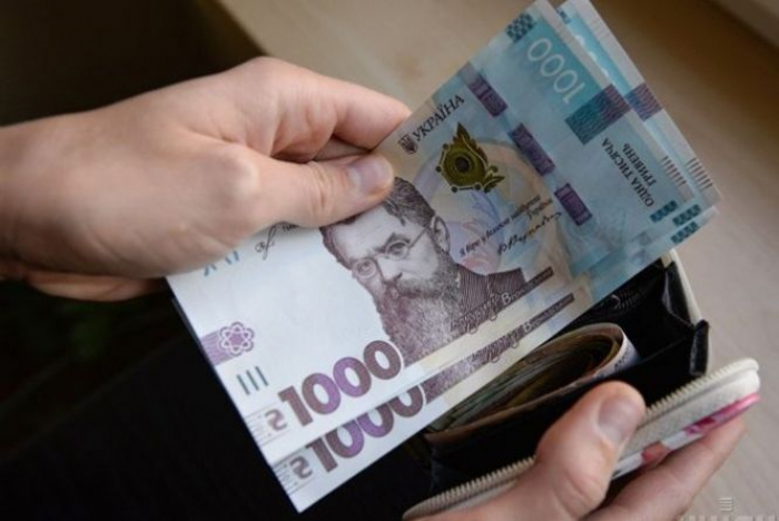 В Україні прогнозують підвищення мінімальної зарплати до 5 000 грн вже у вересні