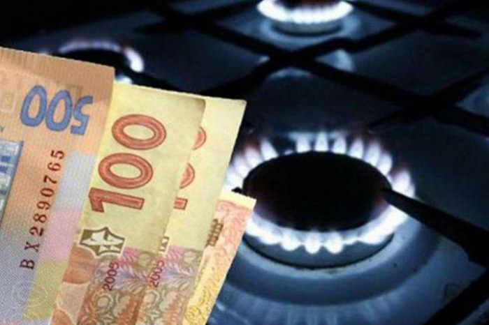 Понад 50 тисяч закарпатців жодного разу не сплатили за послуги з розподілу газу