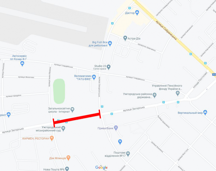 До уваги водіїв: в Ужгороді частково обмежать рух для транспорту