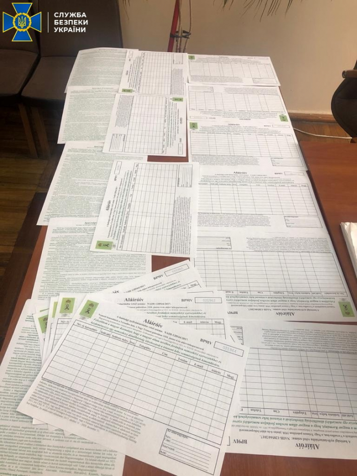 Контррозвідка СБУ не допустила провокацію на Закарпатті, спрямовану на порушення територіальної цілісності України