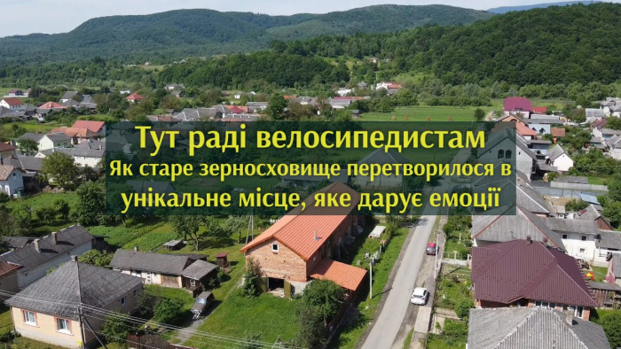 Як старе зерносховище на Закарпатті перетворилося в унікальне місце, яке дарує емоції (ВІДЕО)